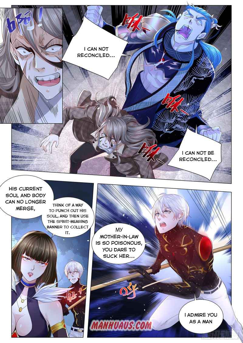 Page 5 of Chapter 303
