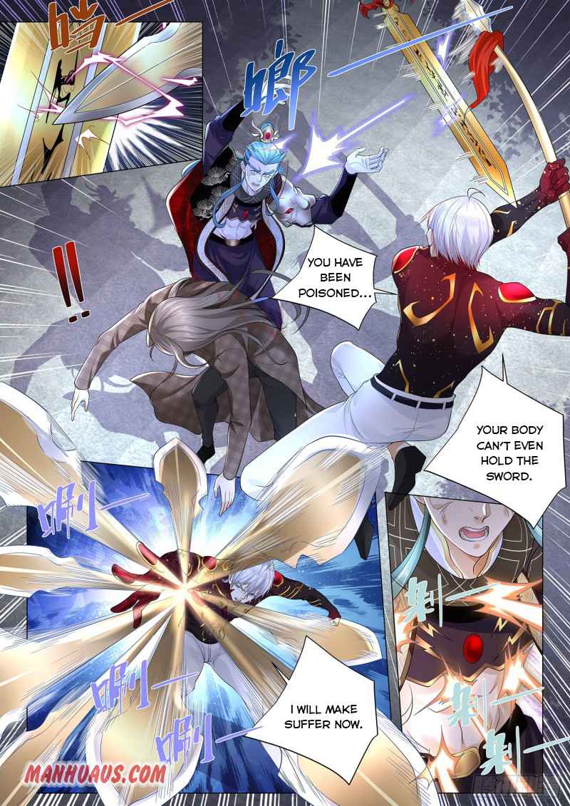 Page 6 of Chapter 303