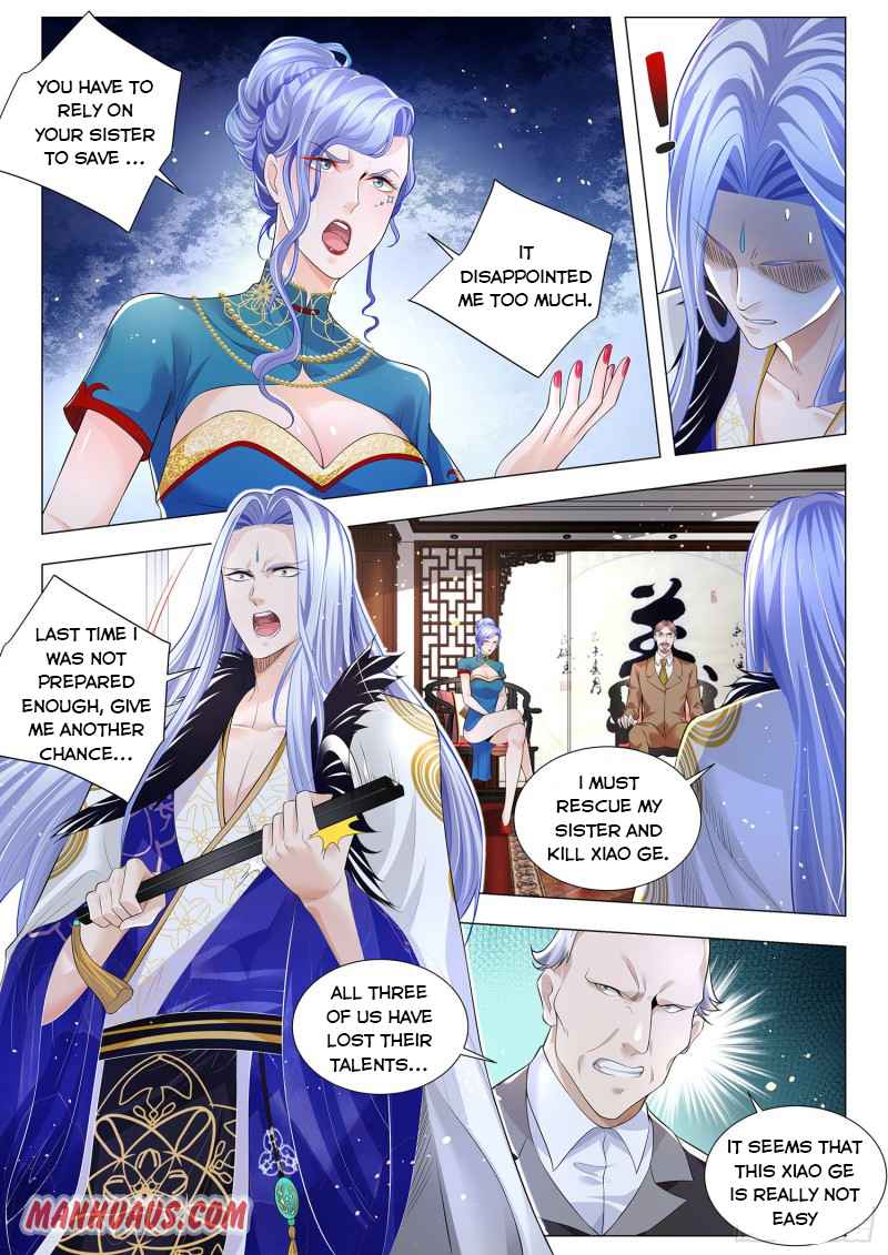 Page 13 of Chapter 303
