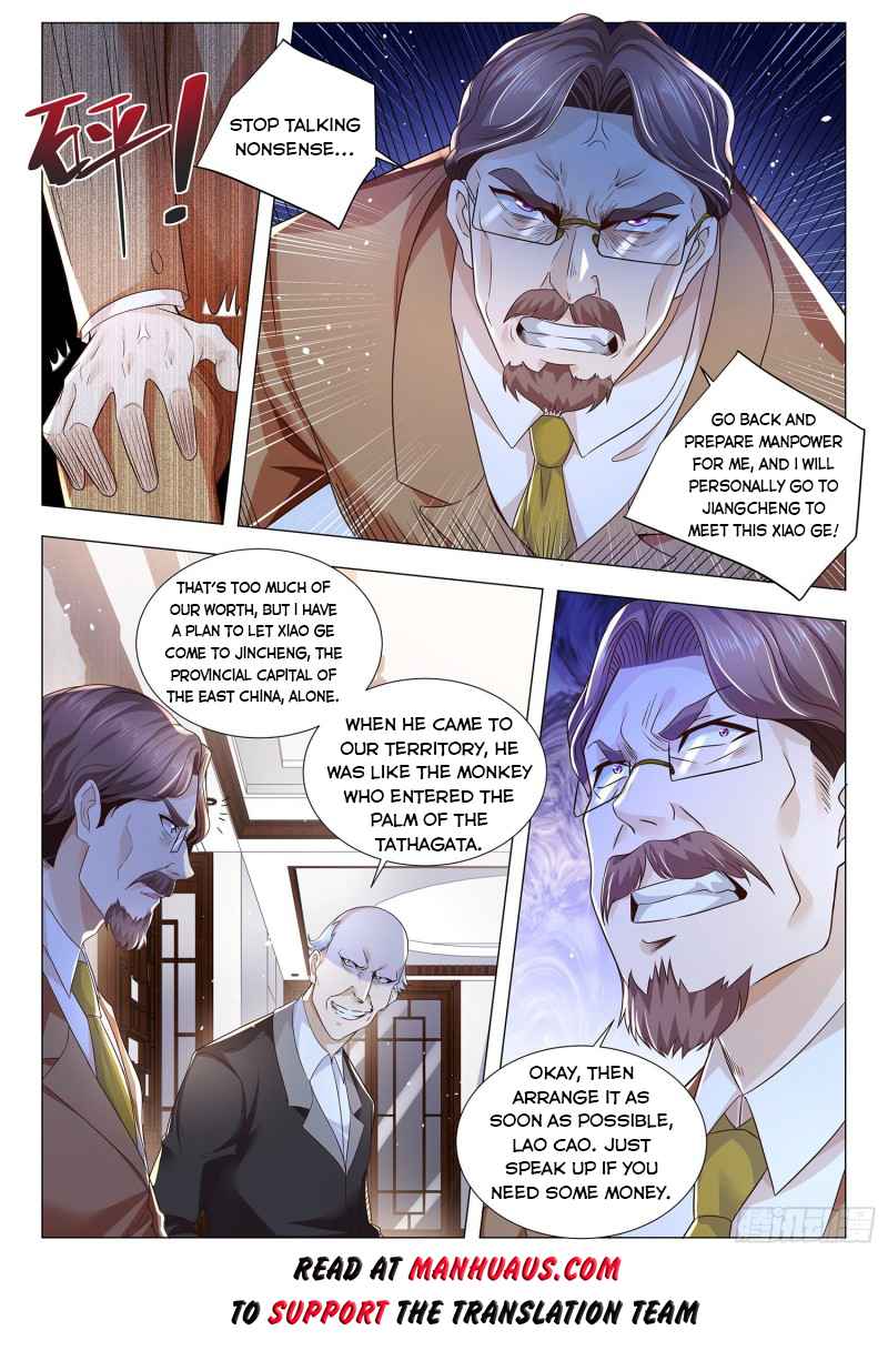 Page 14 of Chapter 303