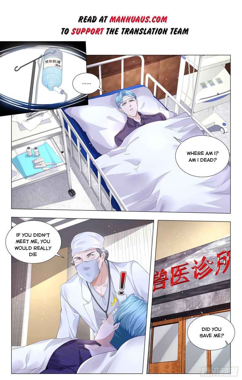 Page 2 of Chapter 304