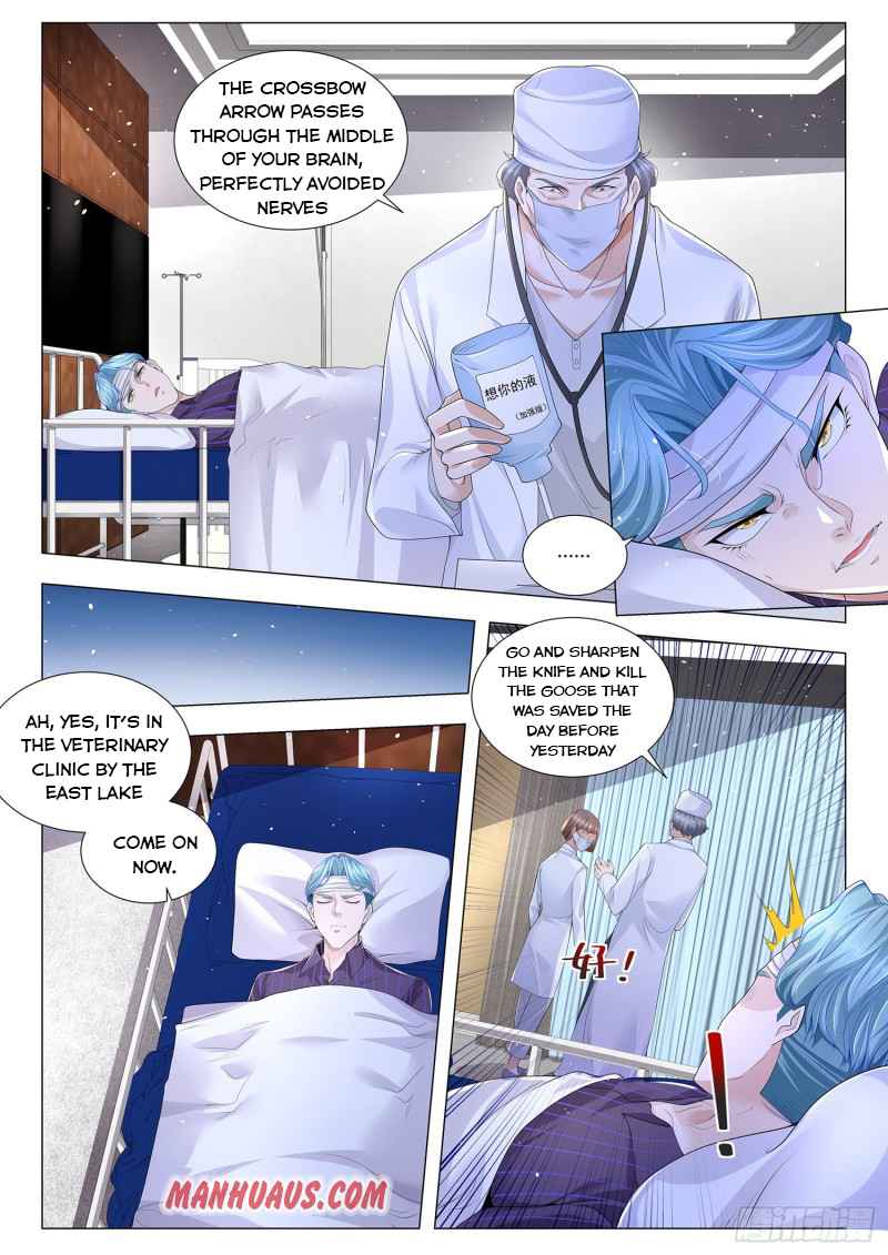 Page 3 of Chapter 304