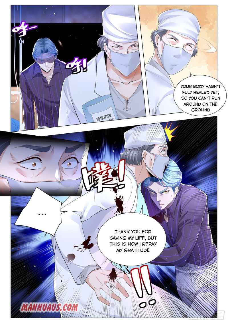 Page 5 of Chapter 304