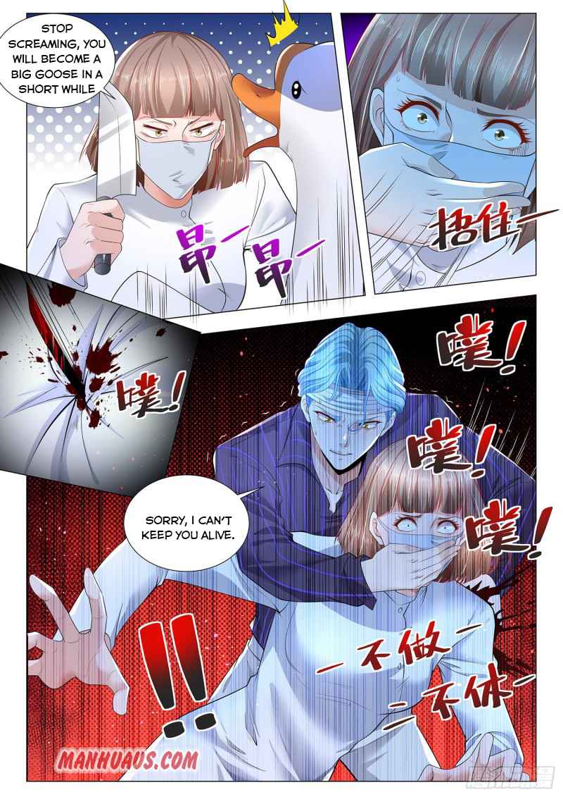 Page 7 of Chapter 304