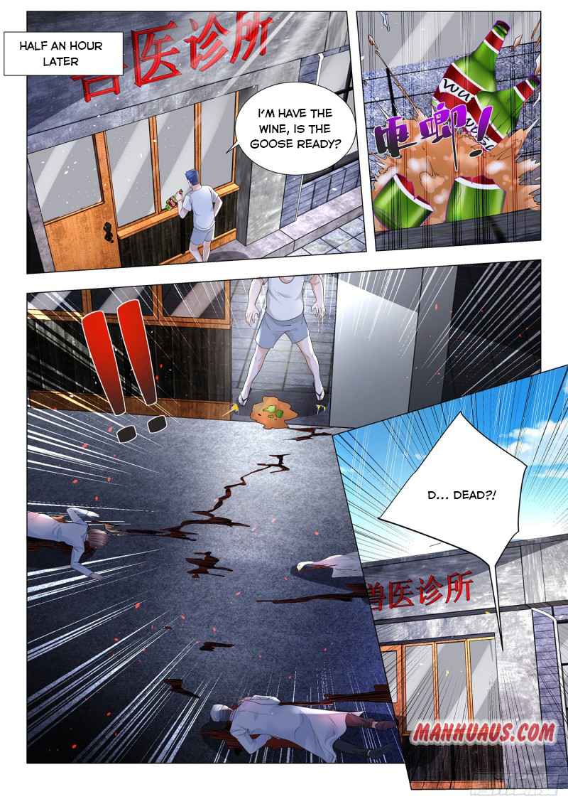 Page 9 of Chapter 304