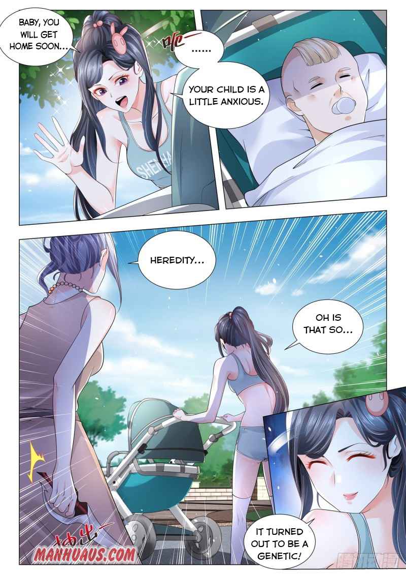 Page 4 of Chapter 305