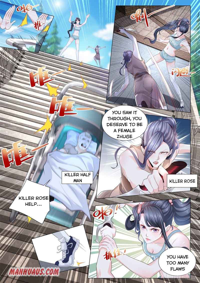 Page 5 of Chapter 305