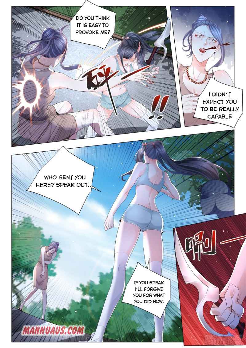 Page 6 of Chapter 305