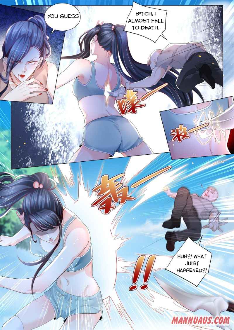 Page 7 of Chapter 305