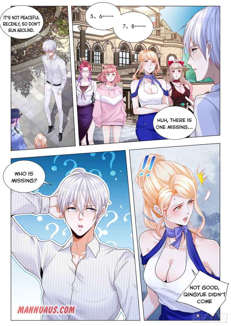 Page 3 of Chapter 306