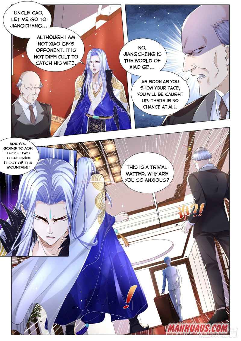 Page 5 of Chapter 306