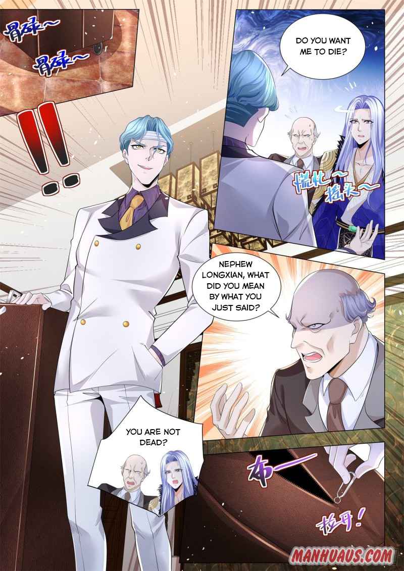 Page 6 of Chapter 306