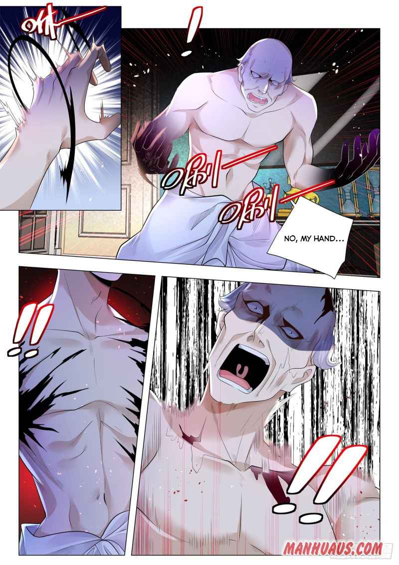 Page 12 of Chapter 306