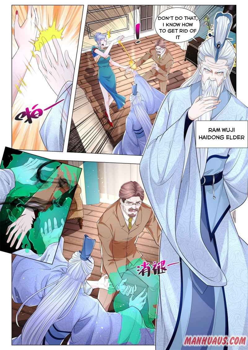 Page 5 of Chapter 307