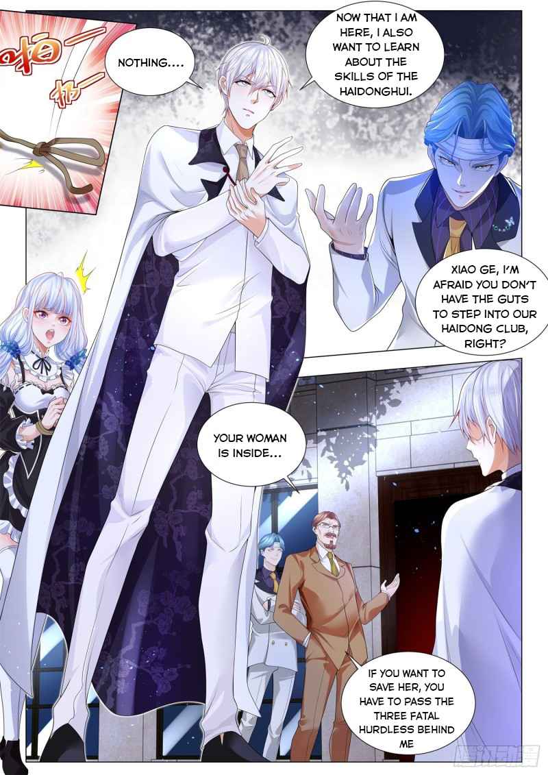 Page 12 of Chapter 307