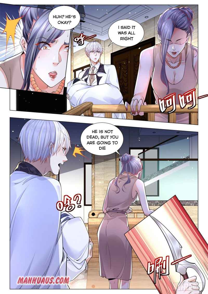 Page 5 of Chapter 308