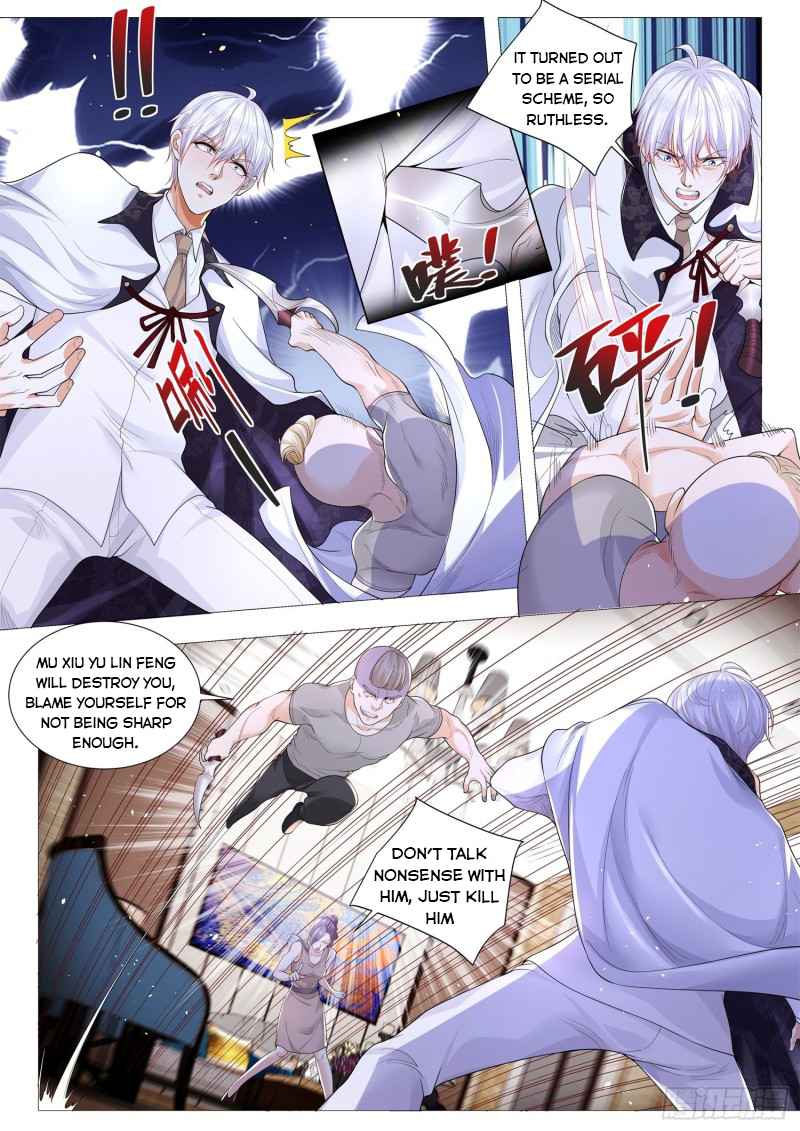 Page 6 of Chapter 308