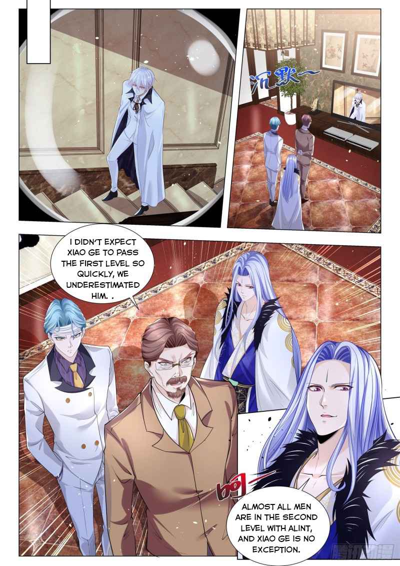 Page 10 of Chapter 308
