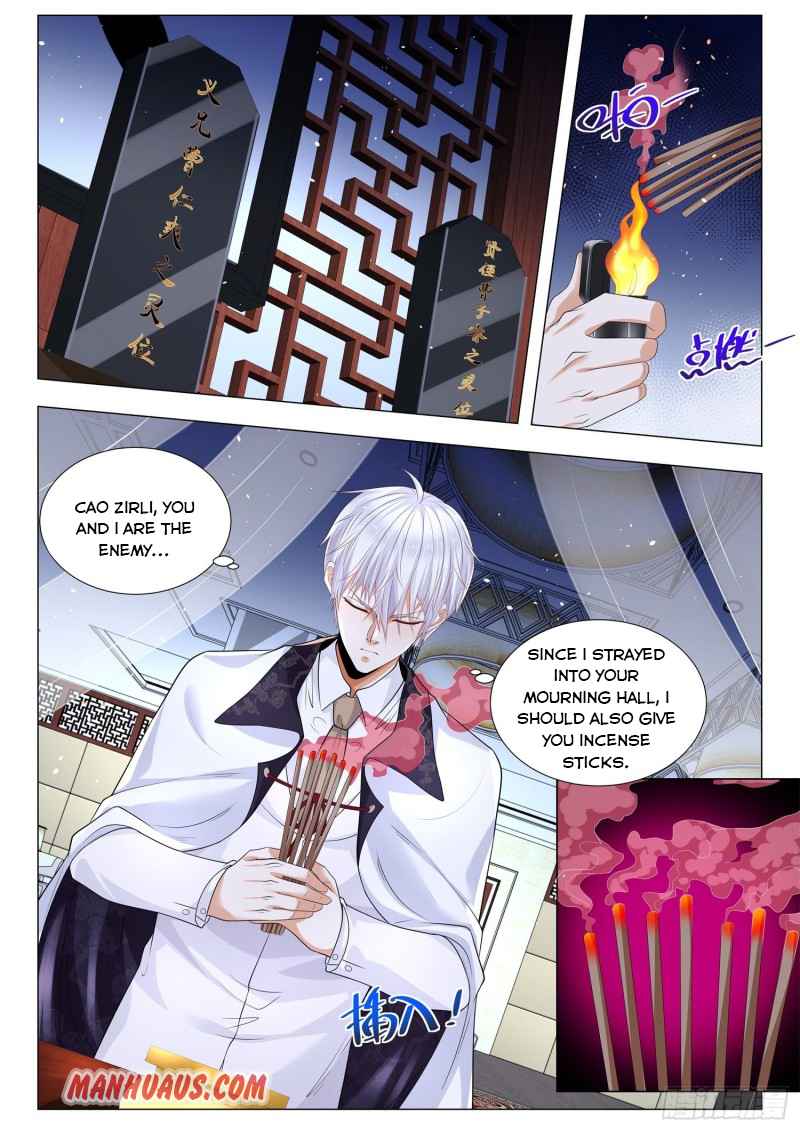 Page 12 of Chapter 308