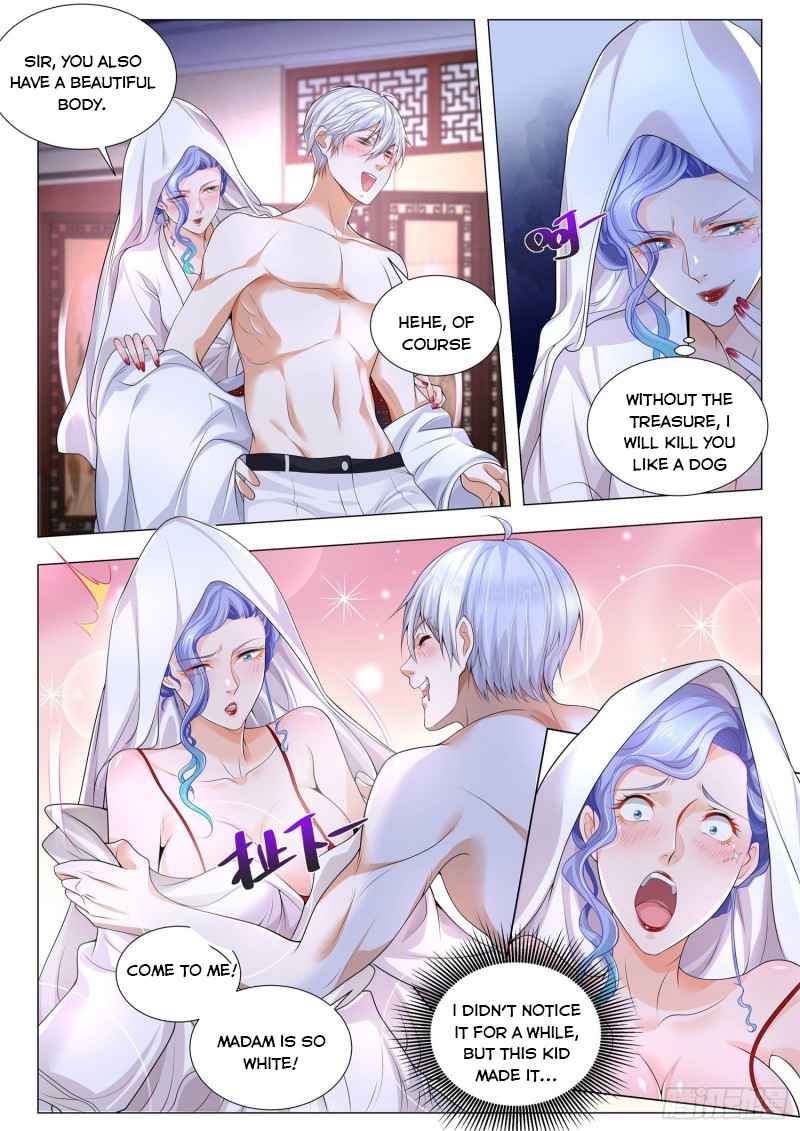 Page 4 of Chapter 309