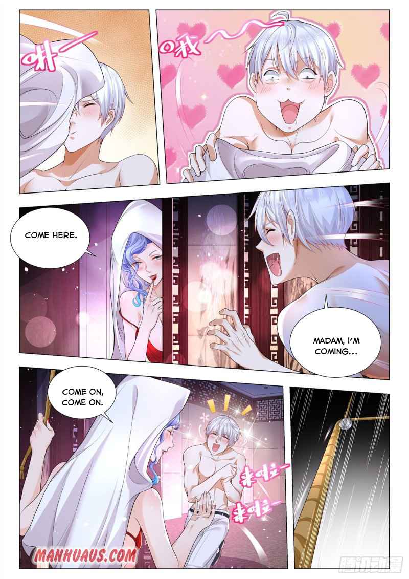Page 6 of Chapter 309