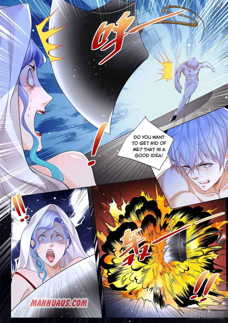 Page 10 of Chapter 309