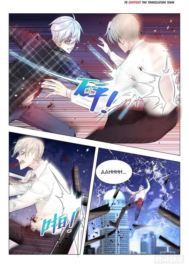 Page 2 of Chapter 30