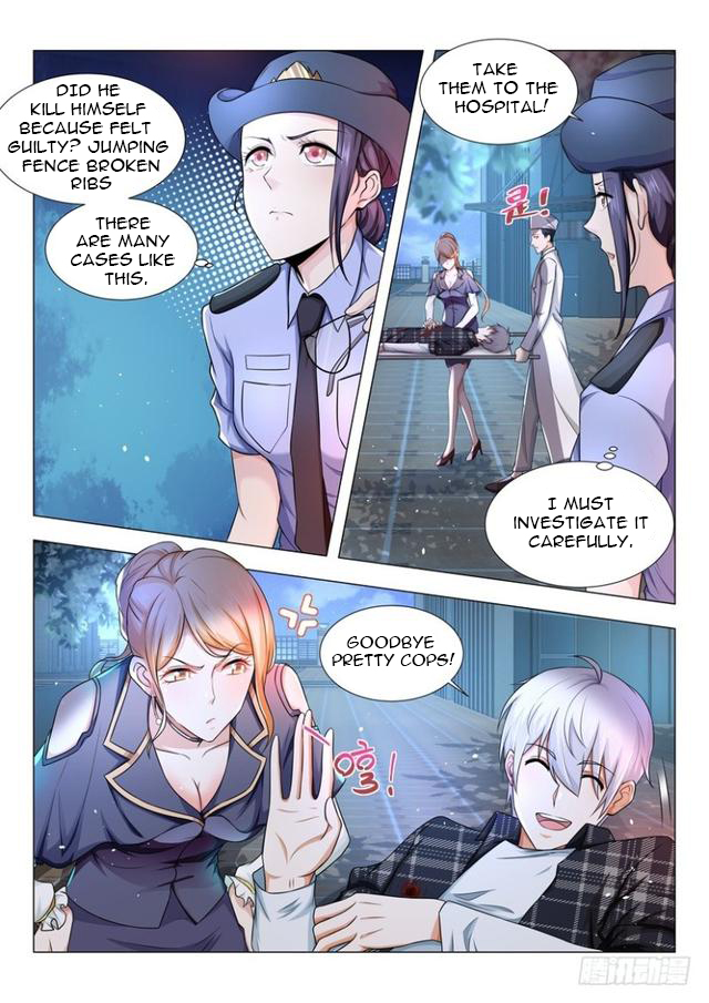Page 7 of Chapter 30