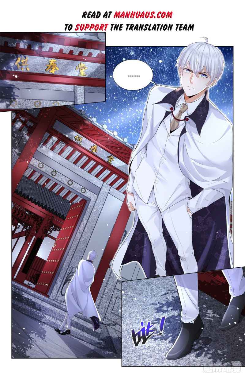 Page 2 of Chapter 310