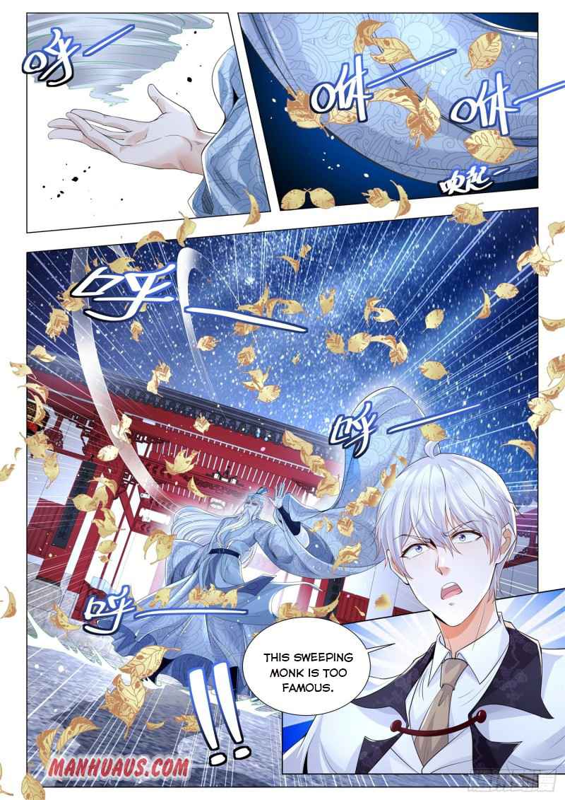 Page 3 of Chapter 310