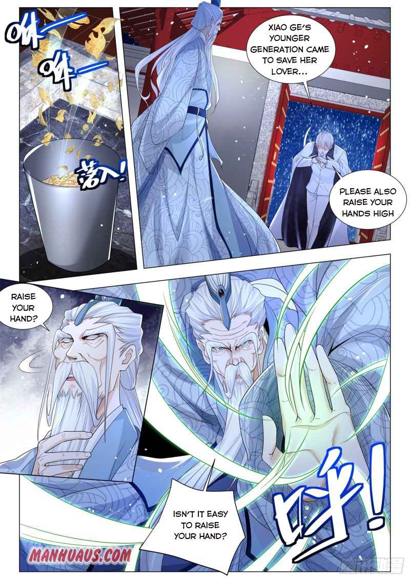 Page 4 of Chapter 310