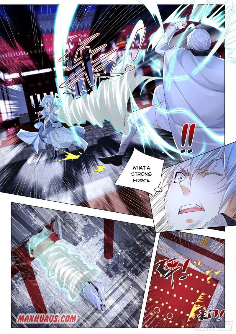 Page 5 of Chapter 310