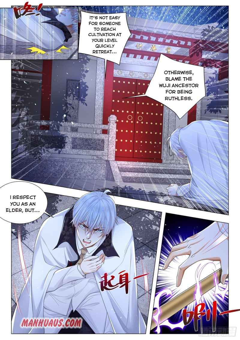 Page 6 of Chapter 310