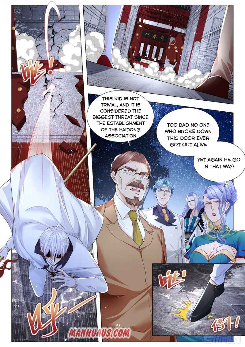 Page 8 of Chapter 310