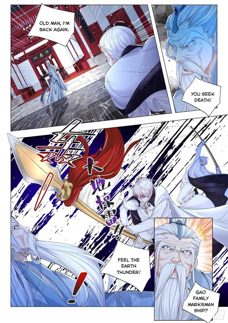 Page 9 of Chapter 310