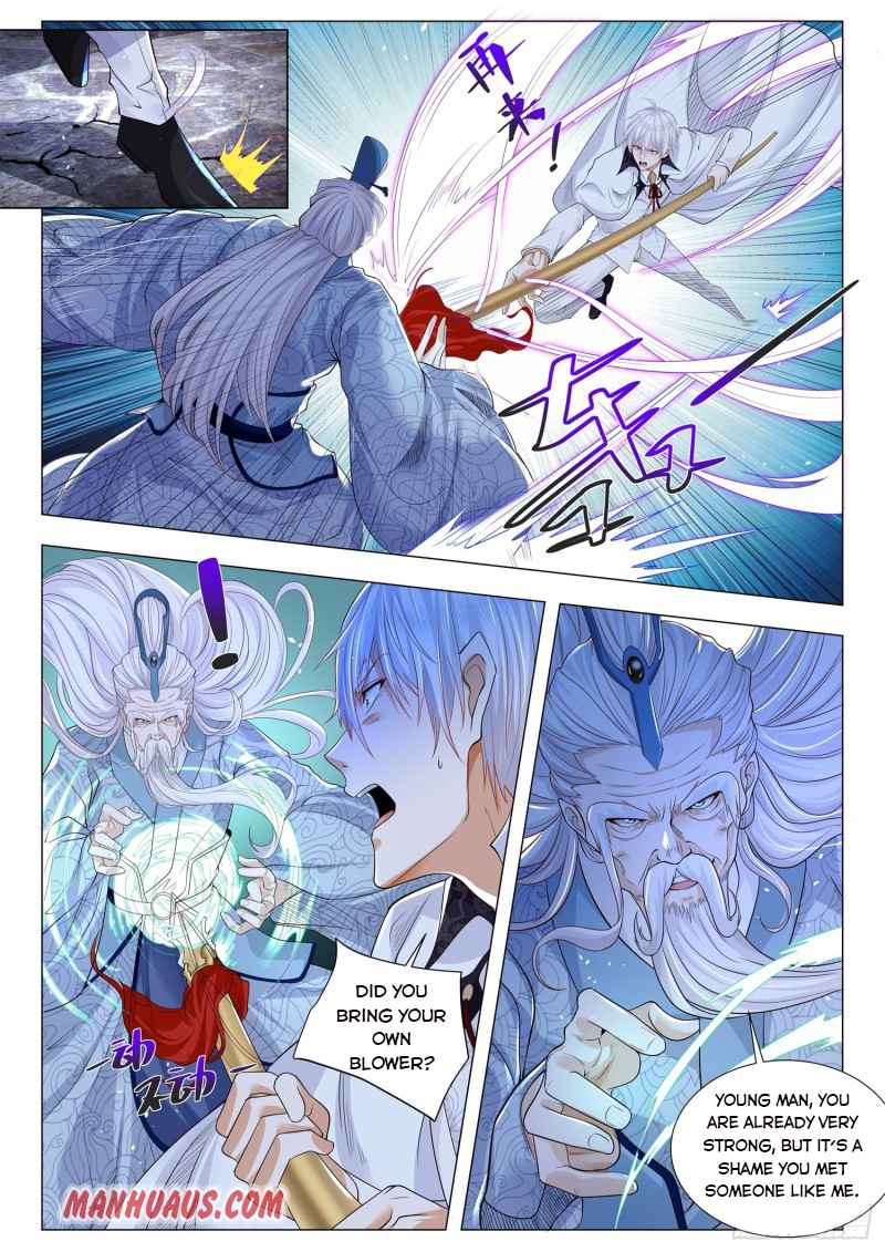 Page 11 of Chapter 310