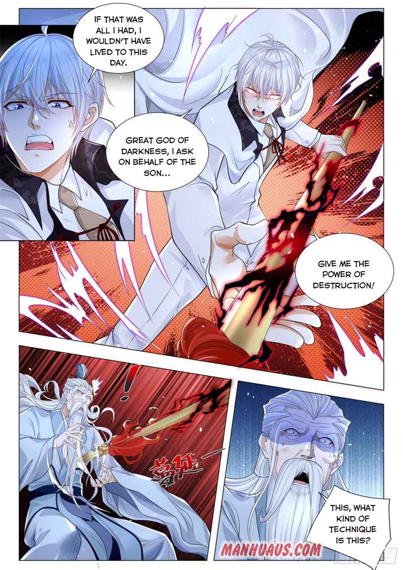 Page 12 of Chapter 310