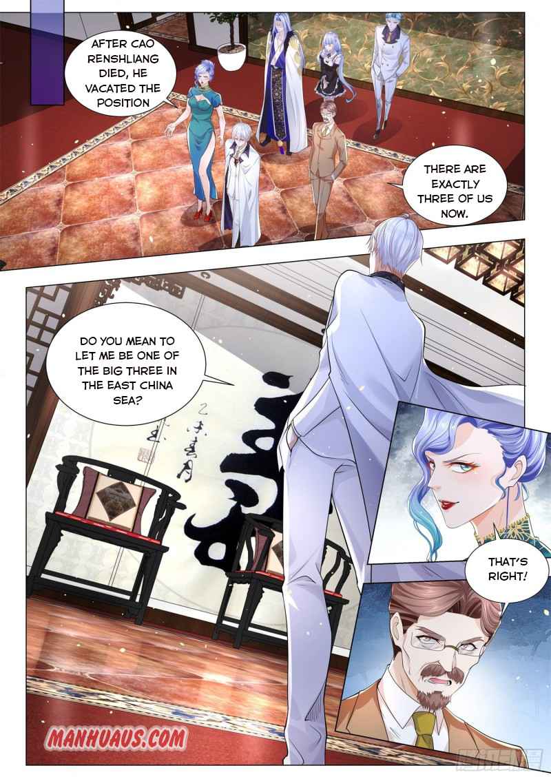 Page 5 of Chapter 311