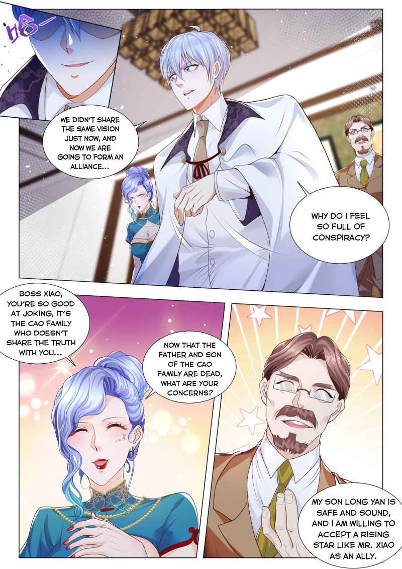Page 6 of Chapter 311