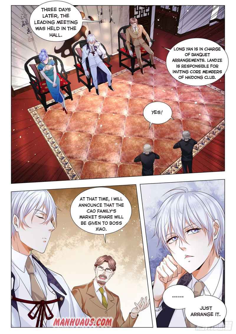Page 11 of Chapter 311