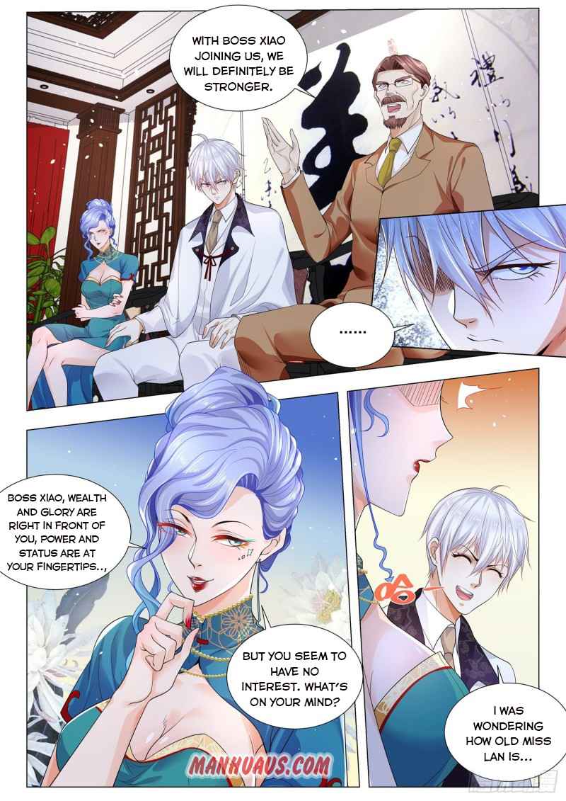 Page 12 of Chapter 311