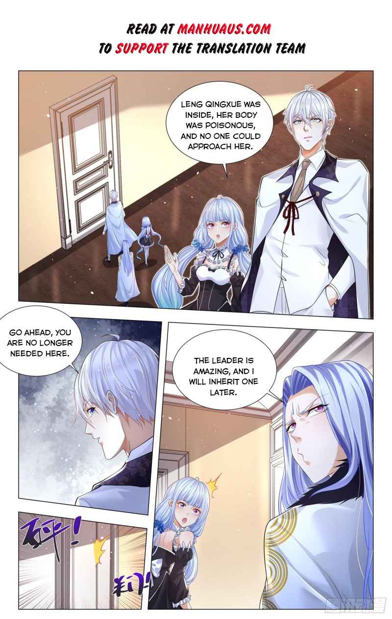 Page 2 of Chapter 312