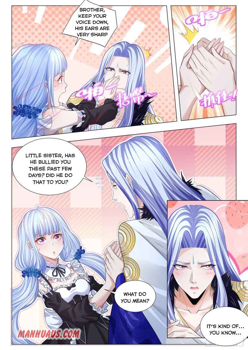 Page 3 of Chapter 312