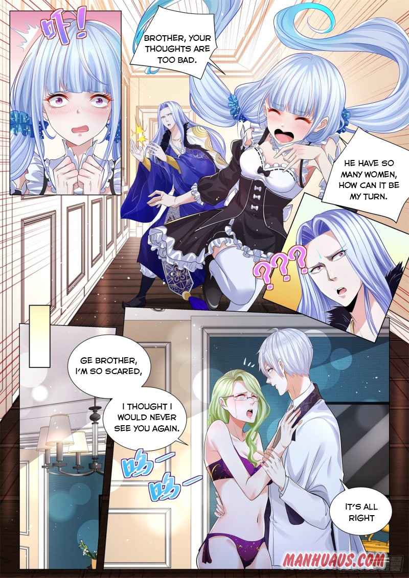 Page 4 of Chapter 312