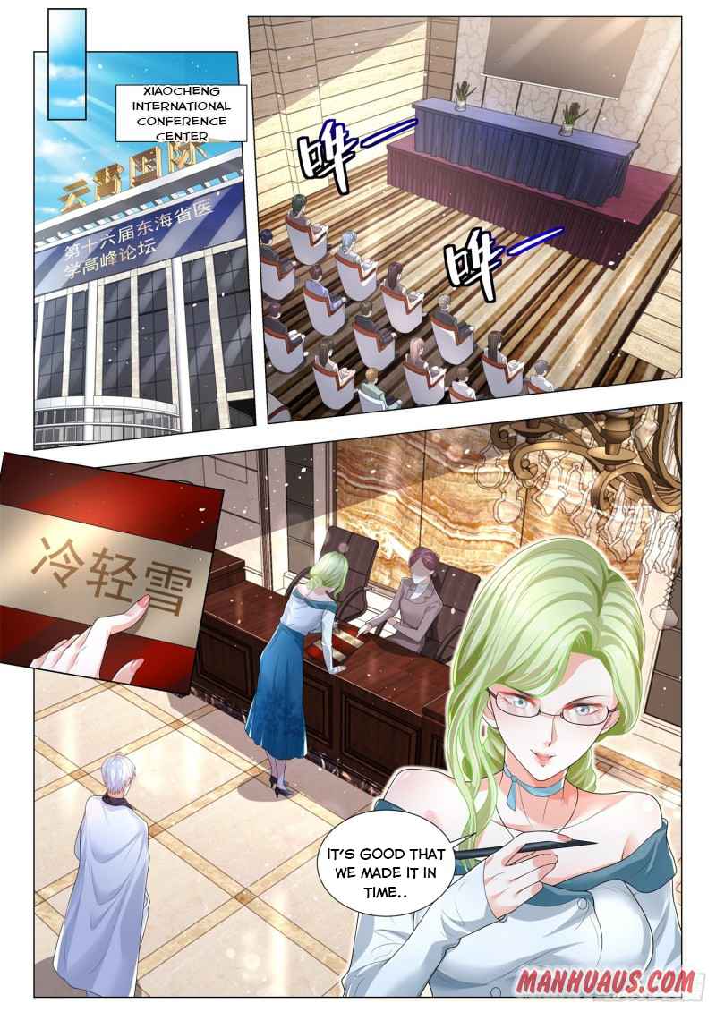 Page 6 of Chapter 312