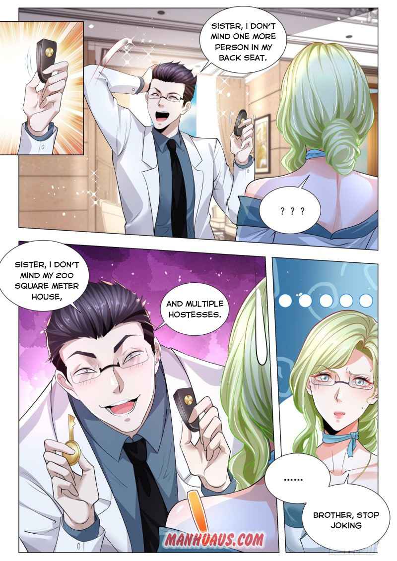 Page 12 of Chapter 312