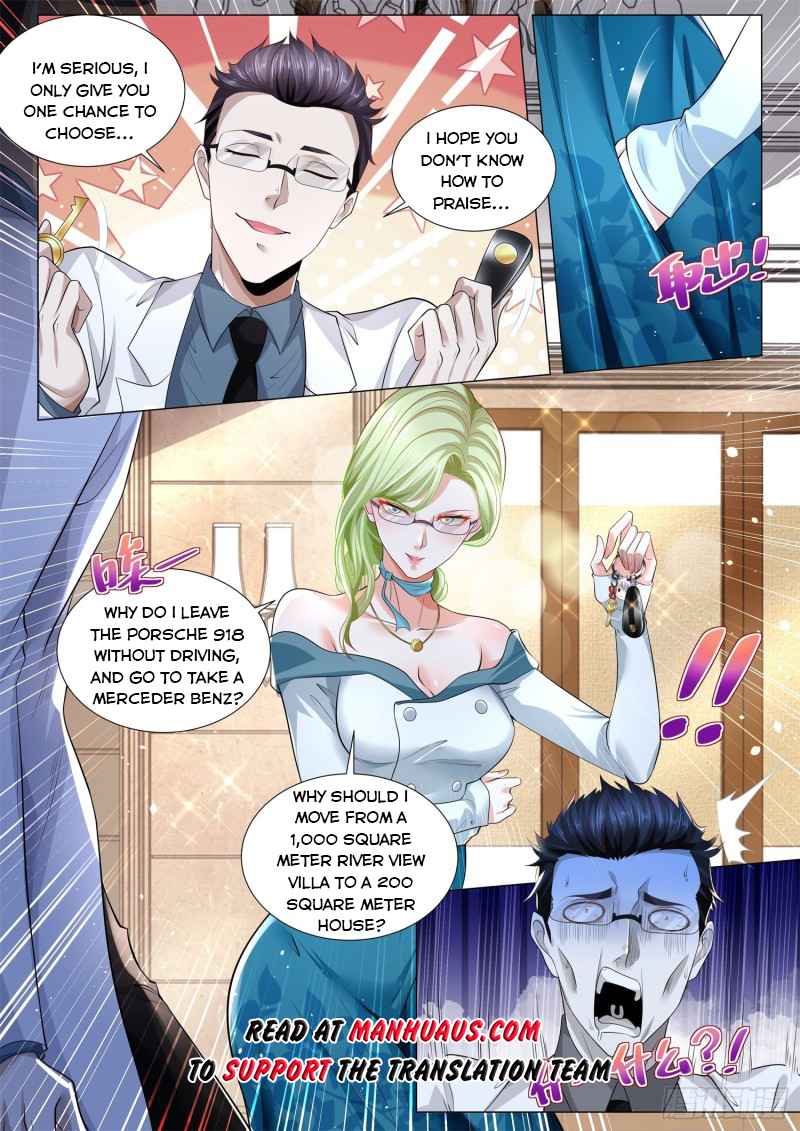 Page 13 of Chapter 312