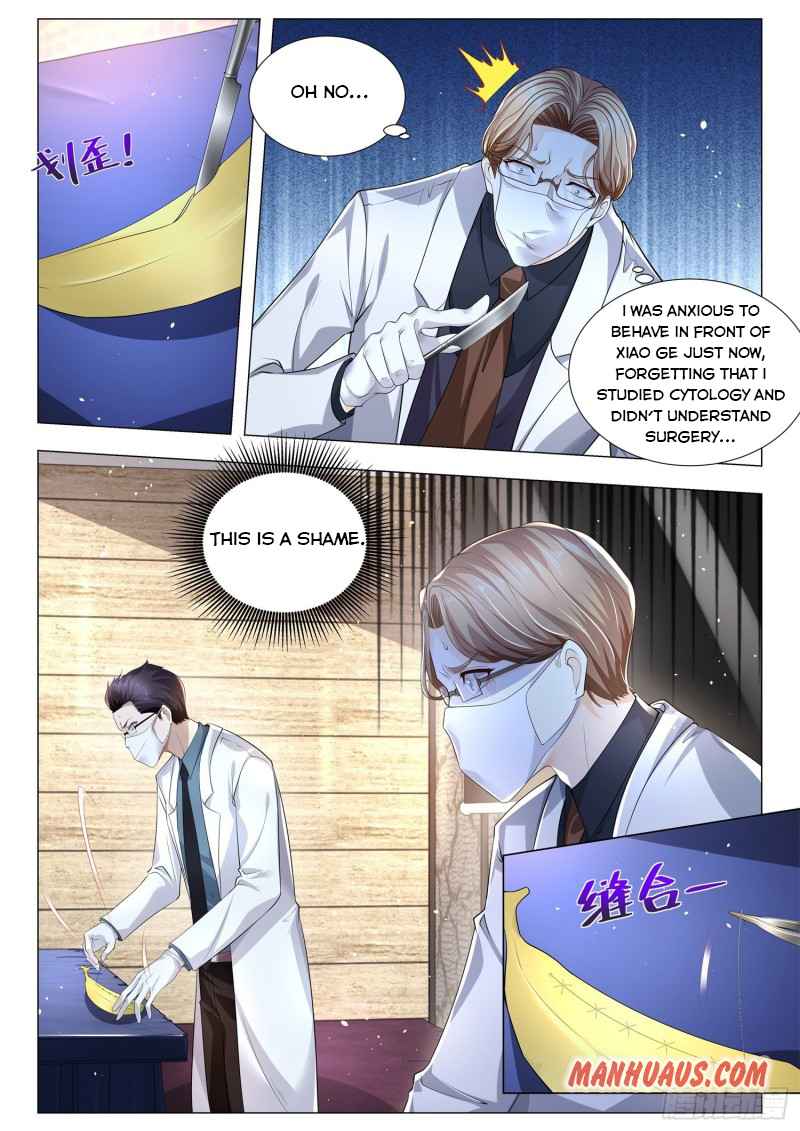 Page 3 of Chapter 314