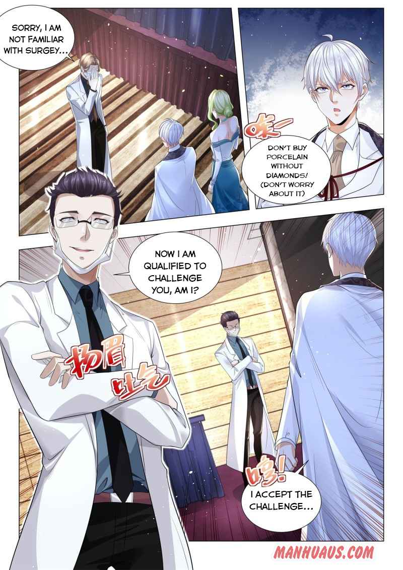 Page 5 of Chapter 314
