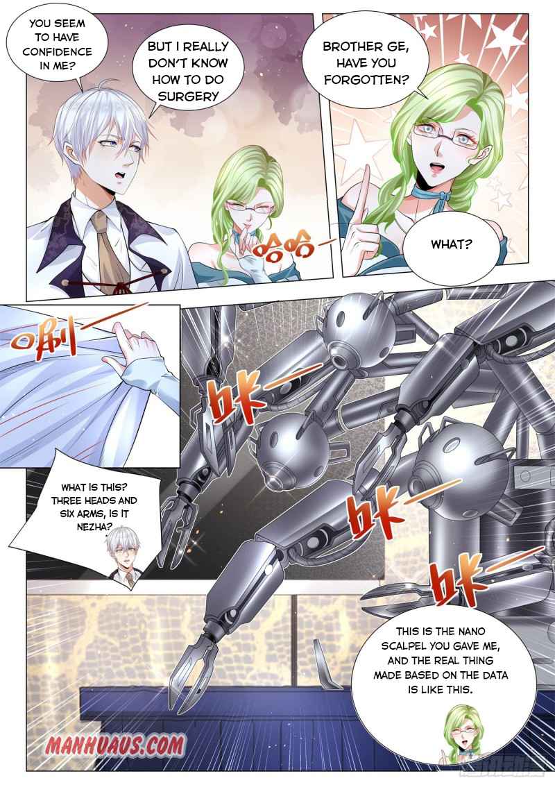 Page 7 of Chapter 314